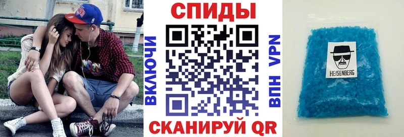 Amphetamine VHQ Жуковка
