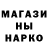 Кетамин VHQ Mikayla Swansong