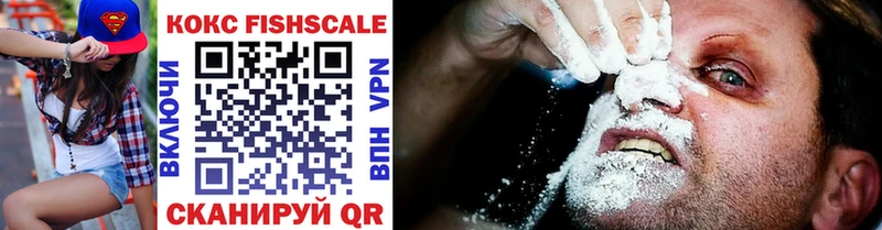 цены   Жуковка  COCAIN Эквадор 