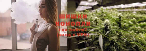 Альфа ПВП Верхнеуральск
