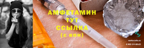 мдпв Вязники