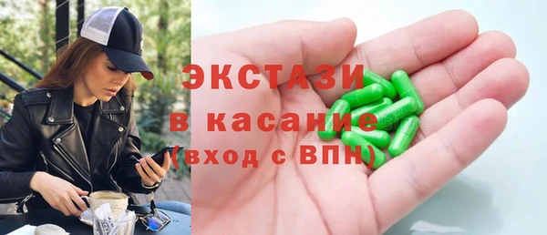 гашиш Верея