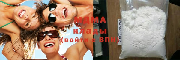гашиш Верея