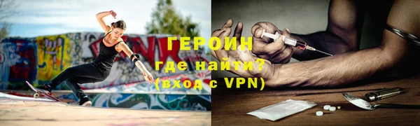 мдпв Вязники