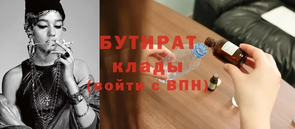 мдпв Вязники