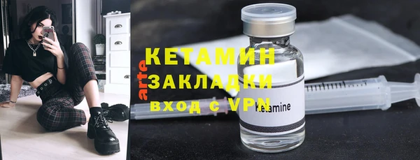 Альфа ПВП Верхнеуральск