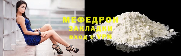 синтетический гашиш Вяземский