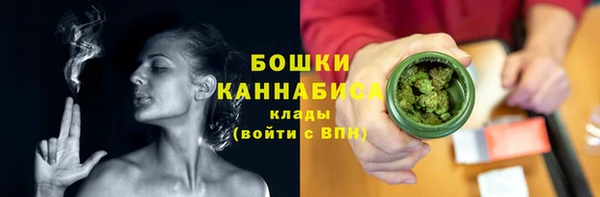 гашиш Верея
