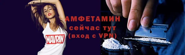 круглые Верхний Тагил