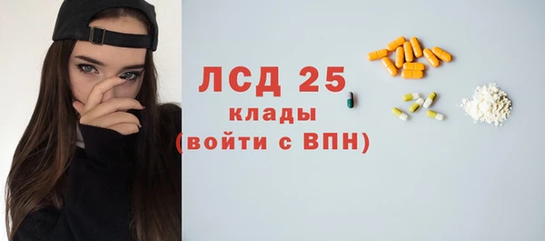 круглые Верхний Тагил