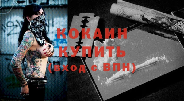 круглые Верхний Тагил