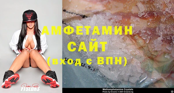 мдпв Вязники