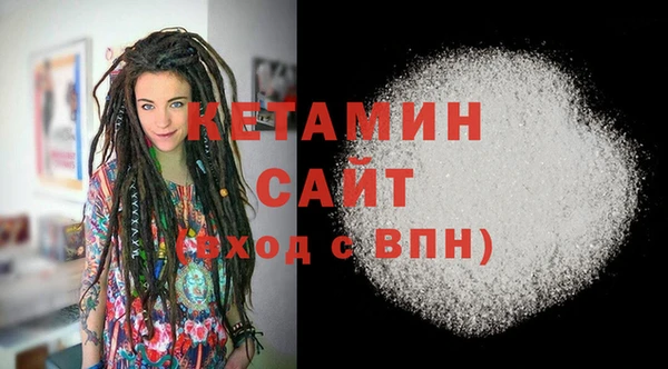 Альфа ПВП Верхнеуральск