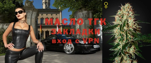 мдпв Вязники