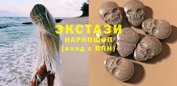 мдпв Вязники