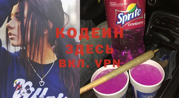 круглые Верхний Тагил