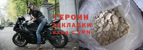 гашиш Верея