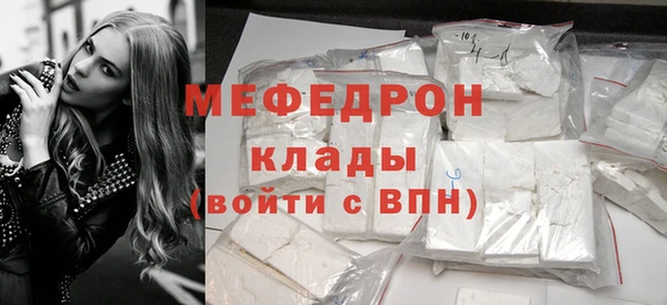 круглые Верхний Тагил