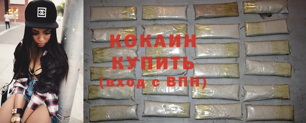 Альфа ПВП Верхнеуральск
