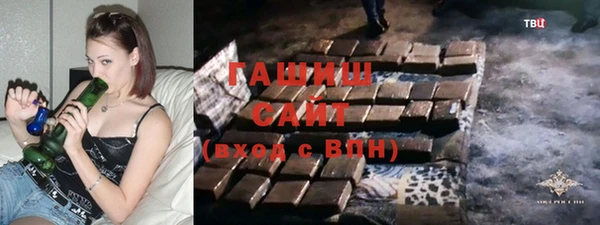 мдпв Вязники