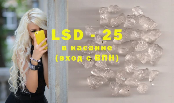 гашиш Верея