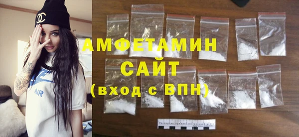 мдпв Вязники